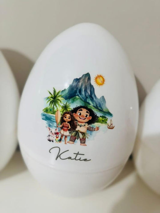 THE SEA THEMED PLASTIC FILLABLE PERSONALISED EGG