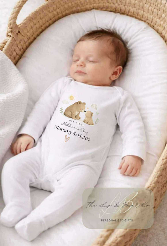 Personalised brown bear Mother’s Day